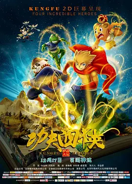 久久99er6热线精品首页蜜臀