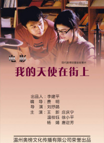 久久99er6热线精品首页蜜臀