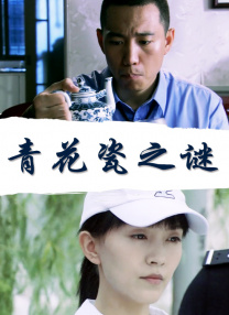 影音先锋资源av不撸