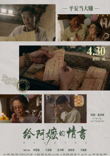久久99er6热线精品首页蜜臀